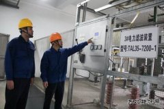 潞安恒通化工氯碱厂：小处入手书写班组建设大文章