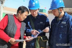 国网敖汉旗供电公司：推广“网上国网”助力优质服务