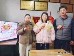 冀中完美体育峰峰集团牛儿庄采矿公司：开展“世界艾滋病日”活动