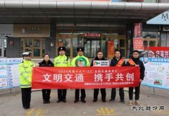 ：Ｖ捶ù蠖尤煌ò踩罩捶仓安全防线