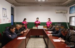 淮北双龙公司协安会：“宪法宣传周”一起学宪法