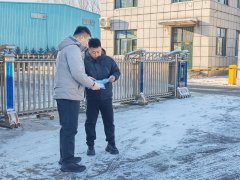 国网黑龙江双鸭山供电公司：积极走访推进绿色完美体育转型