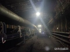 中煤新集公司利辛矿业：构筑安全屏障 树立标准化典范