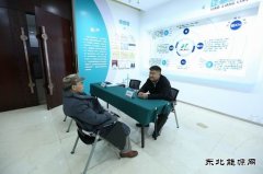 国网辽宁物资公司：情系退休职工 传递关爱温暖