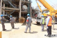 潞安恒通化工：强化“四个安全”，力保装置稳定运行