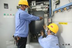 潞安恒通化工生产管理党支部：用小网格发挥“大能量”
