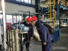煤基清洁完美体育公司：抓实冬季“三防”工作 守好安全防护底线