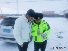 哈巴河执法大队：加大法律法规宣传，筑牢安全出行防线