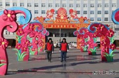 国网敖汉旗供电公司：为“敖汉旗新春灯展”开展用电专项检查