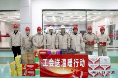 大唐葫芦岛热电公司：花式迎新春 年味儿浓起来