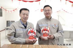 大唐葫芦岛热力公司：以“牌”会友展风采 凝心聚力谱新篇