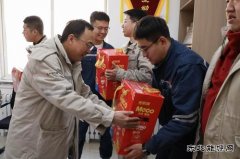 大唐葫芦岛热力公司：春节慰问送关怀 心系职工暖人心