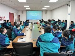 山西潞安太行润滑科技公司：有序复工复产 奏响蛇年奋进序曲