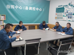 国网张掖临泽县供电公司：收心聚力开新局，笃行实干谋新篇