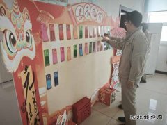 沈东热电公司：举办“卓越大唐 幸福启航”趣味活动欢庆元宵