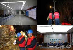 国网阿鲁科尔沁旗供电公司：护航元宵焰火盛会