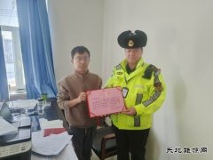 吉木乃执法大队：党建引领聚合力，共筑爱路护路防线