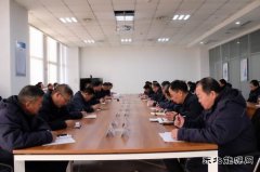 潞安恒通化工生产管理部：全力落实集团“三会”精神