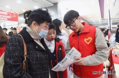 大唐锦州热电分公司：“学雷锋”集市热闹开市 志愿服务零距离