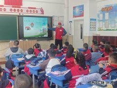 国网巴林右旗供电公司：电护新芽 安全“童”筑