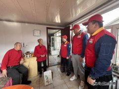 国网巴林右旗供电公司：“锋”暖家庭爱满人间
