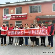 国网牡丹江东宁市供电公司：学雷锋践初心，温暖社区与敬老院