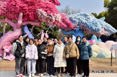 中煤新集公司利辛矿业：组织女职工开展庆“三八”踏青春游活动