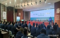 国网阿鲁科尔沁旗供电公司：强化一线“保命”实操演练培训