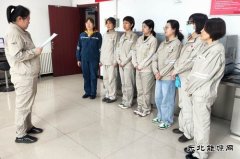 大唐葫芦岛热电公司：化验岗位筑匠心 精准测量显担当