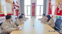 大唐葫芦岛热力公司：职工创新工作室激活企业创新引擎