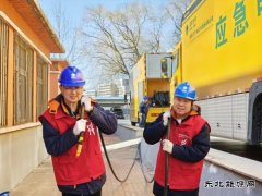 锦州凌河区供电公司：供培合创精彩护航国网招聘