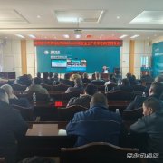 国网东宁市供电公司：冬训大课堂，夯实安全生产“硬底盘”
