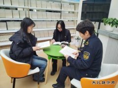 北屯执法大队：多元文化活动，共筑精神家园