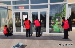 ：Ｖ捶ù蠖涌股缜迳ɑ疃榕用裆