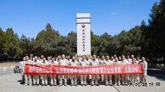 大唐葫芦岛热力公司：追寻红色足迹 凝聚奋进力量