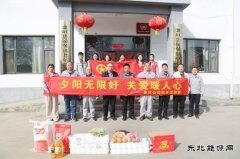 山西潞安焦化有限责任公司：爱心走进养老院 志愿服务暖人心