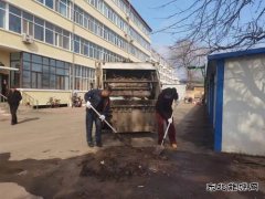 国网友谊县供电公司：清洁家园展担当 共建美丽新环境