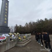 国网牡丹江东宁市供电公司：青年缅怀先烈 赓续奋进力量