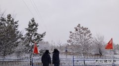 国网阿鲁科尔沁旗供电公司：一场春雪，全程守护