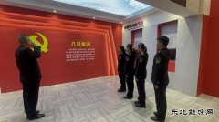 哈巴河执法大队：参观警示教育基地 铸牢清正廉洁之基