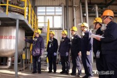 潞安恒通化工：人才筑基强企路，匠心奋进谱新篇