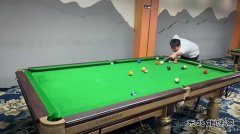 大唐葫芦岛热力公司：组织开展“卓越杯”职工台球比赛