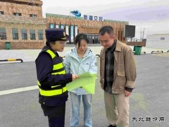 ：Ｖ捶ù蠖：宪法宣传“不打烊” 服务区里话法治