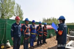 大唐辽宁沈抚热力公司：开展有限空间事故应急演练 筑牢安全生产