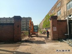 潞安恒通化工：绘就“民生画卷”，兑出“幸福账单”