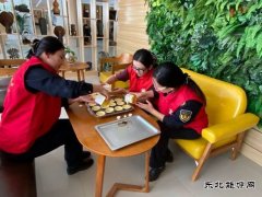 ：Ｖ捶ù蠖釉谥暗吃薄八ǖ健：美食传温情 服务暖民心