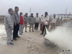 山西潞安焦化有限责任公司：提升消防能力 争做安全先锋