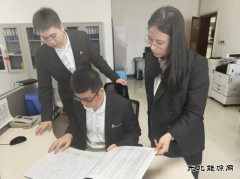 大唐沈抚热力公司：深入开展统战成员建言献策活动&#8203;
