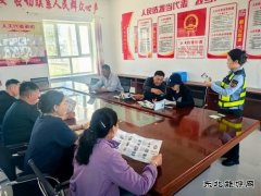 ：Ｖ捶ù蠖：共筑爱路护路防线，同绘美好出行新篇