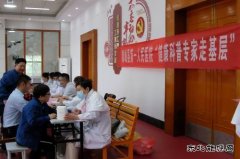 潞安恒通化工： 服务“小切口”撬动幸福“大民生”